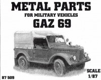 GAZ 69 (Metal Parts)